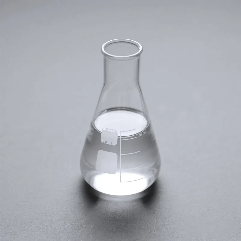 Polyquaternium CAS#26590-05-6