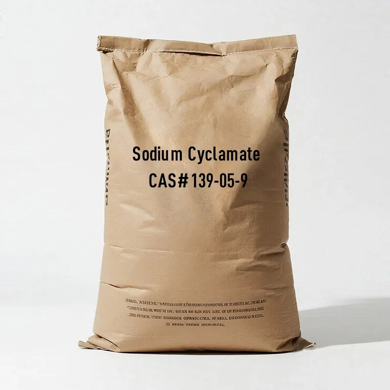 Sodium Cyclamate CAS#139-05-9