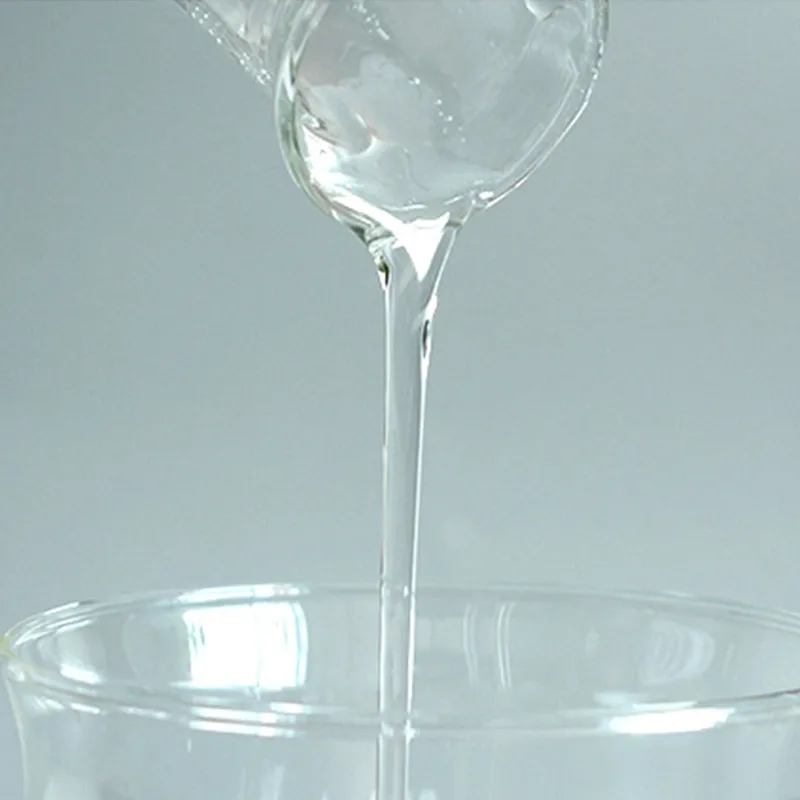 GlycerolCAS#56-81-5