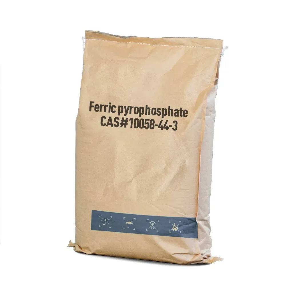 Ferric pyrophosphate CAS#10058-44-3