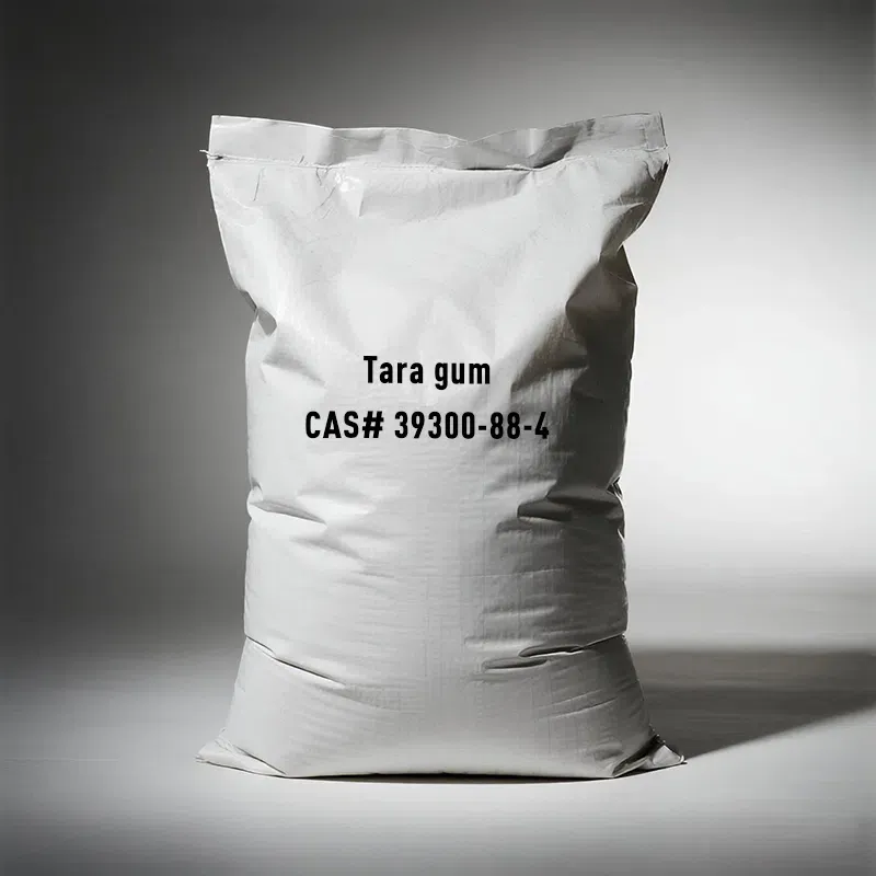 Tara gum CAS# 39300-88-4