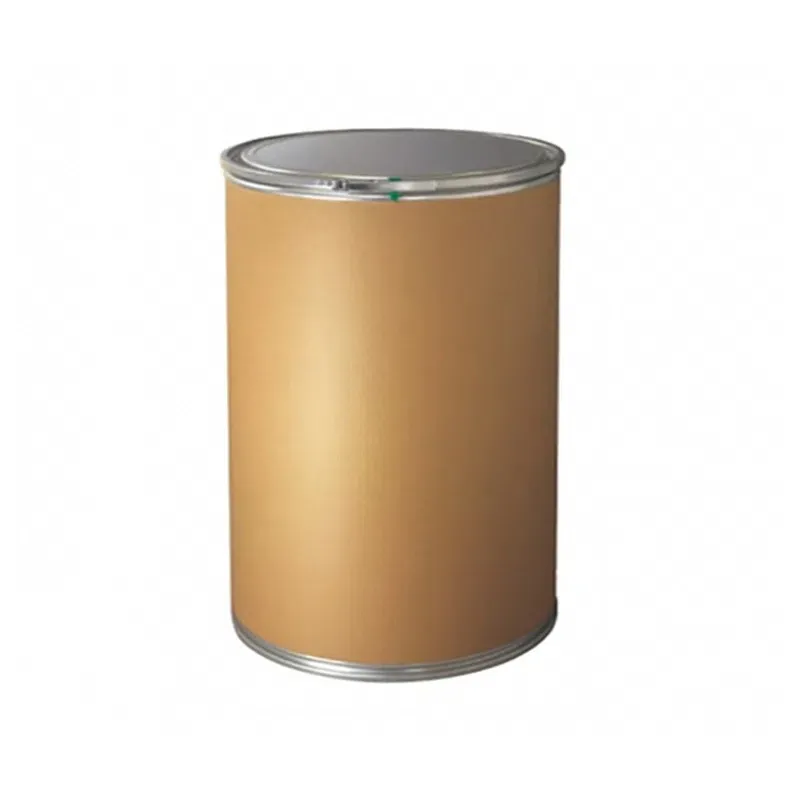 ALLURA RED AC CAS#25956-17-6
