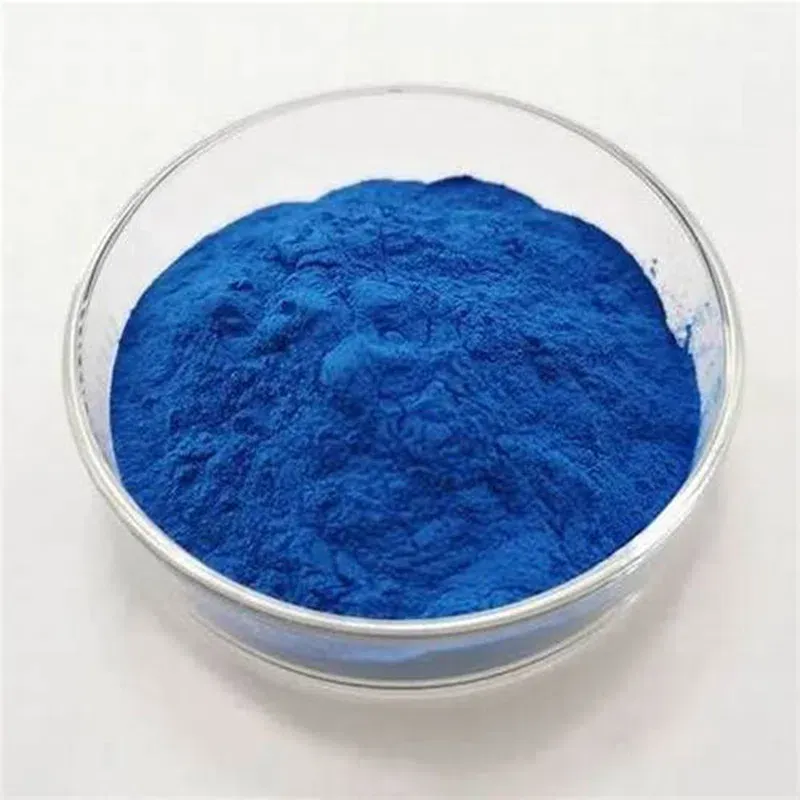 Erioglaucine disodium salt CAS#3844-45-9