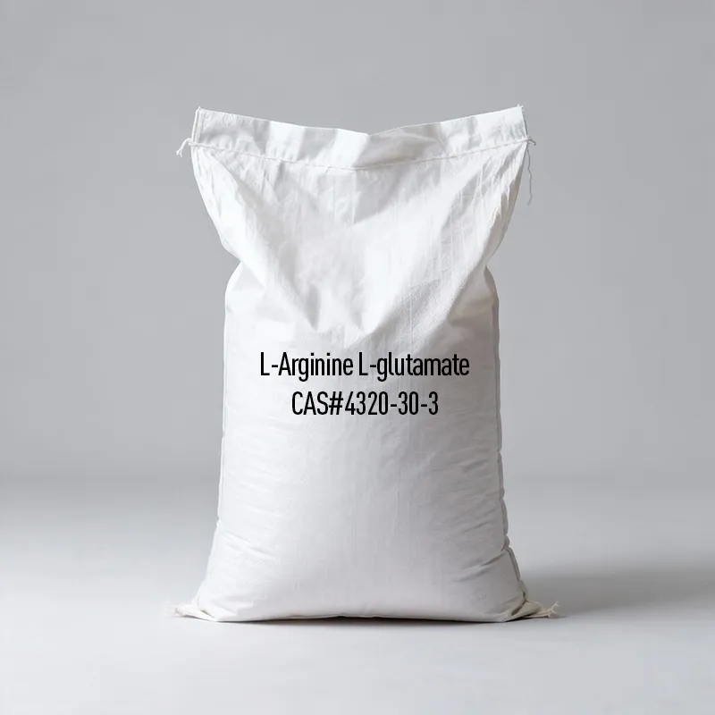إل-أرجينين إل-غلوتامات CAS#4320-30-3